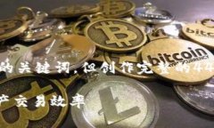 在此之后，我将为您提供一个简单的和相关的关