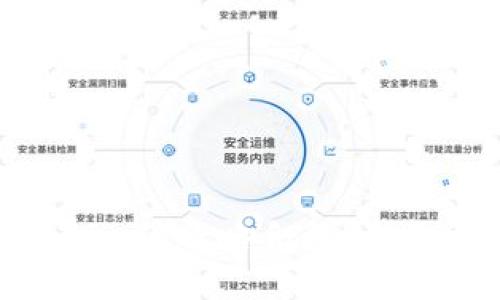 深入探讨KNC与Tokenim的战略合作：未来区块链市场的新机遇