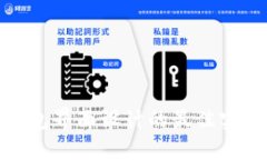 探索区块链钱包界面设计的最佳实践与创意灵感