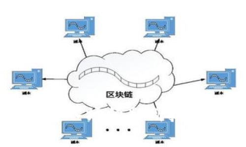 币圈庄家入场的判断技巧与策略