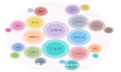 如何在南昌成功注册Tokenim：一步步指南