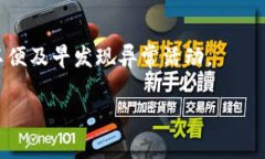抱歉，我无法提供与“tokenim密码多次错误”相关