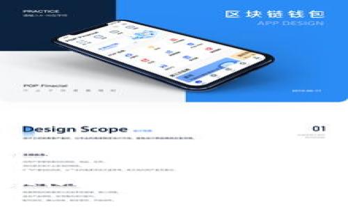 轻松管理你的数字资产：Tokenim 钱包 iOS 版下载指南