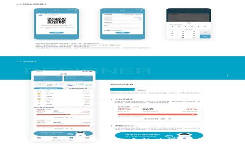  探索TokenTokenIM钱包：数字货币新时代的人民币支付解决方案