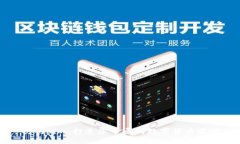 Tokenim：打造您专属的数字货币之旅