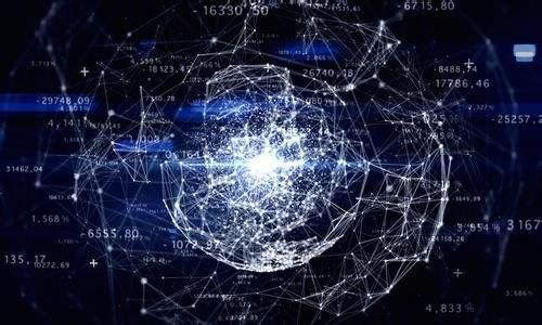 以太坊（Ethereum）并不是一种具体的“TokenIM”，而是一个强大的区块链平台，允许开发者在其基础设施上创建和管理智能合约和去中心化应用（dApps）。TokenIM可能是指一种特定的通证或代币项目，或者是区块链相关的工具或服务。接下来，我们将更详细地探讨以太坊及其相关概念。

以太坊的概述

以太坊于2015年推出，是由Vitalik Buterin及其团队创建的第二代区块链平台。以太坊的核心特点在于其可编程性，通过智能合约功能，开发人员可以创建自主运行的合约，且不需要中介参与，从而实现高度信任和透明的交易。

以太坊的特点与优势

以太坊的设计初衷是解决比特币等第一代区块链在可编程性上的局限性。传统的区块链主要用于记录货币的转移，而以太坊则引入了智能合约的概念。这种机制使得以太坊不仅能够进行数字货币的交易，还可以支持复杂的程序化交易和各种去中心化应用的构建。

除了智能合约的功能外，以太坊还采用了一种名为Gas的机制来管理和限制计算资源的使用。每笔交易或每个智能合约的执行都需要消耗Gas，这有效地防止了网络资源的滥用，同时也提供了激励机制，让矿工愿意维护网络的安全性。

何为TokenIM？

TokenIM可能指的是一类特定的代币或者相关的技术工具。然而，针对具体的TokenIM项目或其技术，信息较为稀少。在整个区块链生态中，代币的种类繁多，它们通常用于不同的目的，比如进行价值转移、提供平台访问、激励机制或者作为治理工具。

在以太坊生态里，ERC-20和ERC-721是最流行的代币标准。ERC-20定义了一系列通用的功能，包括代币的总供应量、余额查询、转账等，使得开发者能够快速构建和发行自己的代币。而ERC-721则是用于非同质化代币（NFT）的标准，广泛应用于数字艺术、游戏道具等领域。

以太坊的应用场景

以太坊的应用场景极为广泛，从金融交易到供应链管理、游戏开发、身份验证等都可以涉及。以下是几个典型的应用场景：

- 去中心化金融（DeFi）： 以太坊上涌现了大量的DeFi项目，它们允许用户借贷、交易和投资，而无需依赖传统的银行和金融机构。

- 非同质化代币（NFT）： 以太坊是NFT的主要平台，艺术家和创作者可以在其上发行和交易独特的数字资产。

- 去中心化自治组织（DAO）： 以太坊支持建立去中心化的组织形式，让持有者通过代币参与投票和决策。

以太坊的未来发展

以太坊的发展是快速且充满挑战的。以太坊2.0的升级计划（即Eth2）旨在改善网络的扩展性和安全性，并逐步从现有的工作量证明机制转向更高效的权益证明机制（PoS）。这将显著减少能量消耗并提升交易处理速度。

此外，以太坊还在努力应对网络拥堵和高交易费用的问题。目前，Layer 2 解决方案和侧链（如Polygon、Optimism等）正在快速发展，以缓解以太坊主链的压力。

可能的相关问题

1. 以太坊与比特币的主要区别是什么？
2. 智能合约的工作原理是什么？
3. 如何创建自己的以太坊代币？
4. 以太坊的安全性如何保证？

问题一：以太坊与比特币的主要区别是什么？

比特币和以太坊是两种最受欢迎的加密货币，但它们之间在多个方面存在显著差异。

1. 目的与功能：比特币最初旨在作为一种数字货币，专注于P2P支付。以太坊则是一个平台，允许用户创建和执行智能合约及去中心化应用，具有更广泛的功能。

2. 可编程性：以太坊提供了强大的编程语言（Solidity），能够让开发者创建复杂的智能合约，而比特币的脚本语言功能较为有限，不适合复杂的操作。

3. 交易确认时间：比特币的区块生成时间约为10分钟，而以太坊的约为15秒，使得以太坊的交易处理速度更快。

4. 代币标准：以太坊支持多种代币标准（如ERC-20，ERC-721），使得开发者能够灵活创建各种类型的代币，而比特币只有一种基本币种。

问题二：智能合约的工作原理是什么？

智能合约是自执行的合约，当预定义的条件满足时，合约中的条款将自动执行，且不需要第三方干预。

1. 定义合约：开发者使用编程语言（如Solidity）定义智能合约的逻辑，包括条件、操作及结果。

2. 部署合约：合约被部署到以太坊网络，每次执行合约时，需要消耗一定的Gas费用来激励矿工进行计算。

3. 执行过程：合约和交易数据被存储在区块链上，因此任何人都可以查看和验证合约的执行结果，确保透明性和安全性。

问题三：如何创建自己的以太坊代币？

创建以太坊代币的过程相对简单，通常遵循以下步骤：

1. 确定代币类型：选择ERC-20（同质化代币）或ERC-721（非同质化代币）标准，根据需求确定代币的总量、上市价格等基本参数。

2. 编写合约代码：使用Solidity编写合约代码，定义代币的基本特性，如名称、符号、小数位等。

3. 部署合约：将合约部署到以太坊主网或测试网，确保合约功能正常后，进行相应的市场推广。

问题四：以太坊的安全性如何保证？

以太坊网络的安全性依赖于多重机制：

1. 去中心化网络：以太坊是一个去中心化的网络，数以千计的节点共同维护网络的安全，不易受到攻击和操控。

2. 智能合约审计：所有智能合约的代码都可以由开发者和社区进行审计，减少潜在的安全漏洞和攻击风险。

3. Gas机制：通过Gas费用机制，采用经济激励手段确保矿工维护网络安全，并防止资源滥用。

以上是围绕以太坊的介绍及相关问题的详细解答。希望这些内容能帮助您更好地理解以太坊与其生态系统的运作。