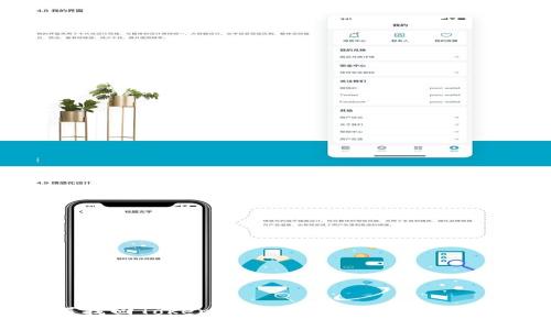 :如何找回Tokenim数字钱包密码：全面指南
