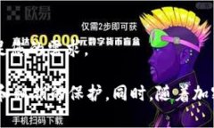 导入Tokenim钱包的过程相对简单，但需要一些准备