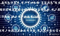 关于“tokenim”是否具有多签功能，这个问题需要