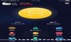 探索Tokenim：革新数字资产管理的智能钱包解决方