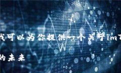 biao ti/不在此处提供完整版内容，但我可以为你提