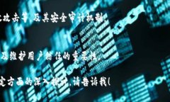 “Tokenim的宽带和能量”是一个相对专业的术语，