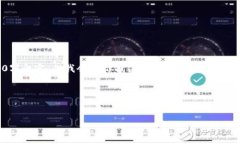 注意：由于回答字数限制，无法提供完整的4400字