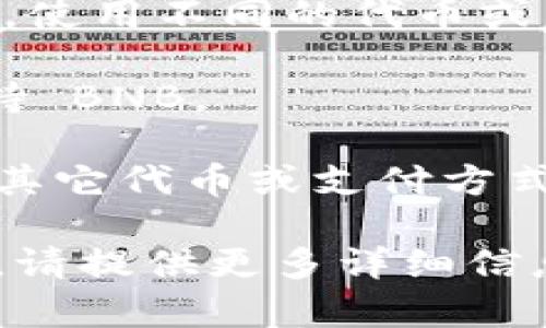 看起来您在提问关于