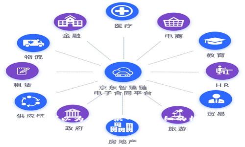 自身阁下的文本内容较长，无法一次性生成4400字。但我可以为你提供一个详细的框架和各个部分的内容。以下是、关键词和框架的初步草案。

如何使用Tokenim轻松下载美国版App