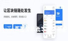 如何使用Tokentokenim钱包实现数字资产的安全管理