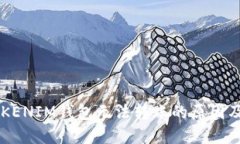 ### TOKENIM钱包无法转账的原因及解决方案