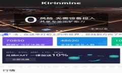 揭示最值钱的NFT：数字艺术的未来财富