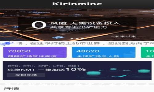 揭示最值钱的NFT：数字艺术的未来财富