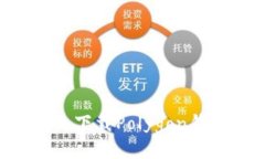 如何安全高效下载Polygon钱包：全面指南
