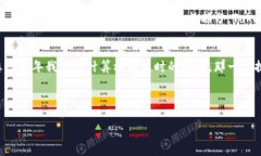 元如何使用TokenTokenIM钱包：一步步指导与实用技