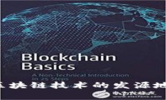 Tokenim是一家专注于区块链和数字资产技术的公司