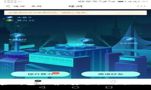 : 2023年加密钱包推荐：安全性与易用性兼备的选择