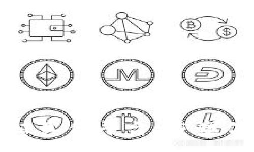 :
探索区块链验证真伪平台：重塑信息认证的未来