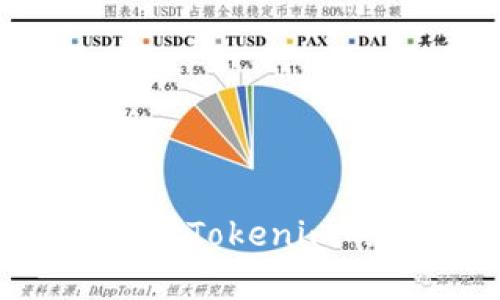 如何判断Tokenim的真伪？