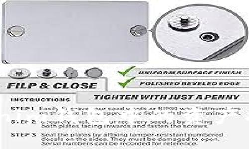 如何顺利将Tokenim钱包中的资产提币到FC交易所？